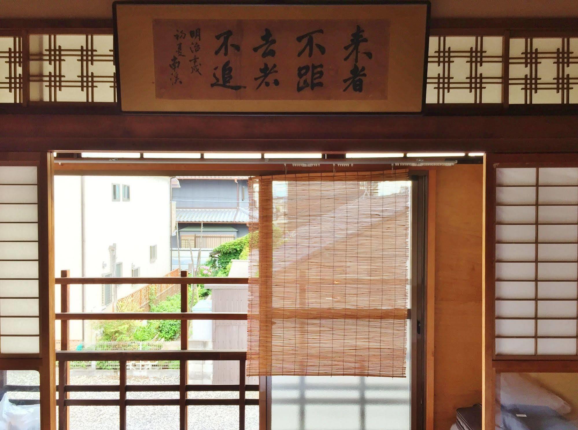 Hotobil B&B 潤 An Inn That Enjoys Breakfast Nara Exterior foto