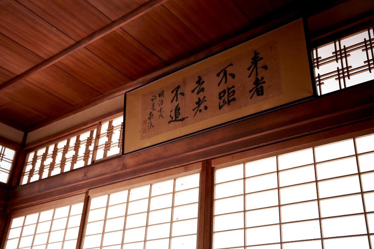 Hotobil B&B 潤 An Inn That Enjoys Breakfast Nara Exterior foto