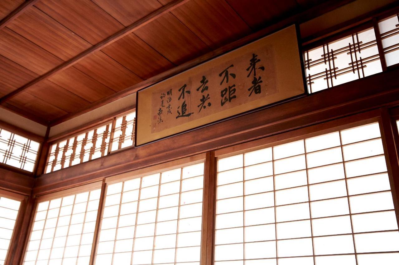 Hotobil B&B 潤 An Inn That Enjoys Breakfast Nara Exterior foto