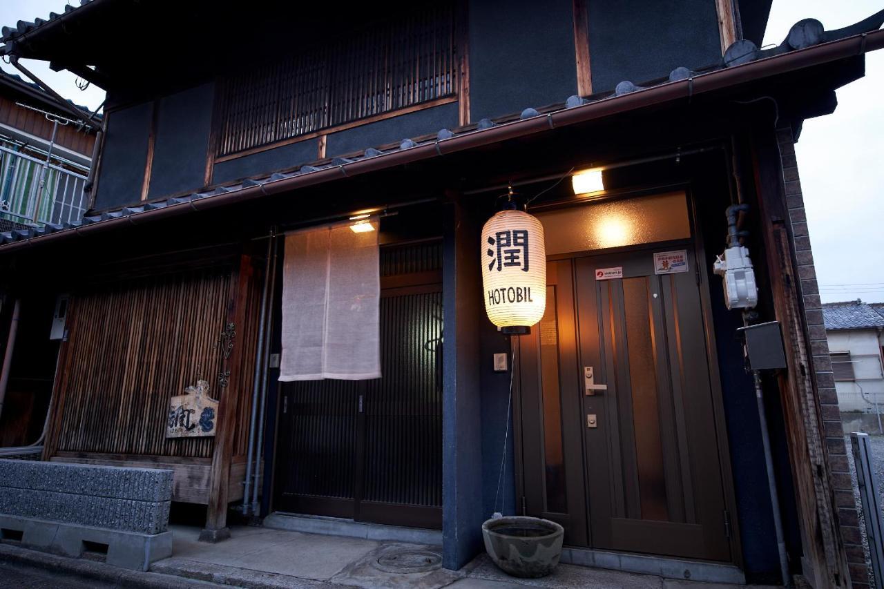 Hotobil B&B 潤 An Inn That Enjoys Breakfast Nara Exterior foto